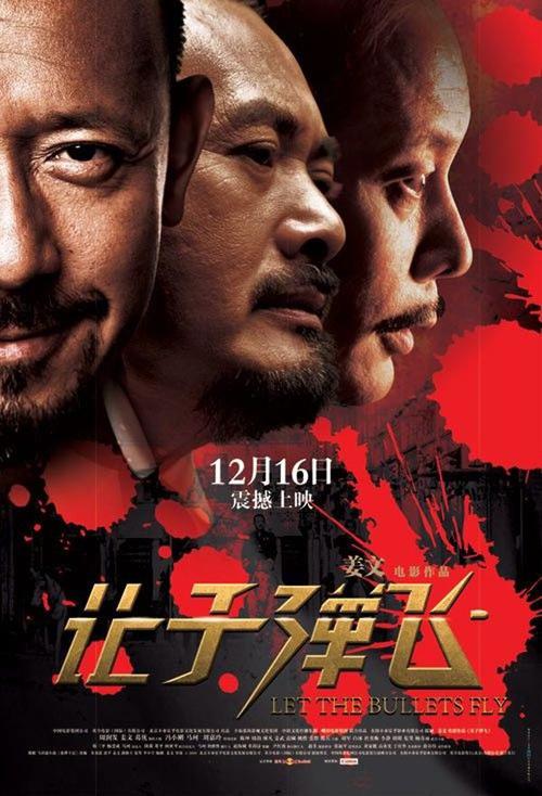 购买假的商品房买卖合同