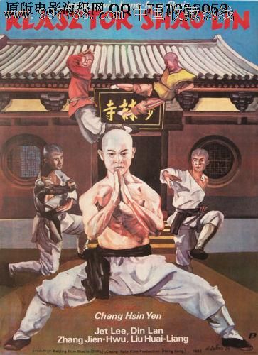 代办仿真坏境影响评价工程师职业资格/证书